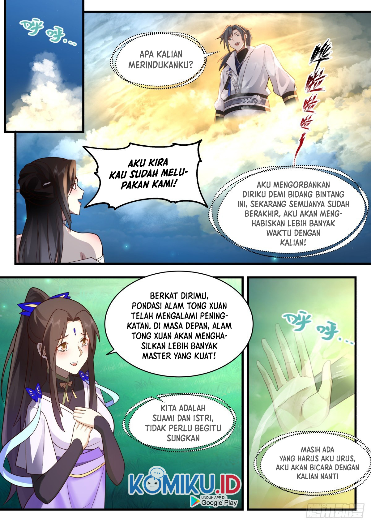Martial Peak Part 2 Chapter 2217 - https://gambar-id.komiku.org/uploads2/2510418-12.jpg