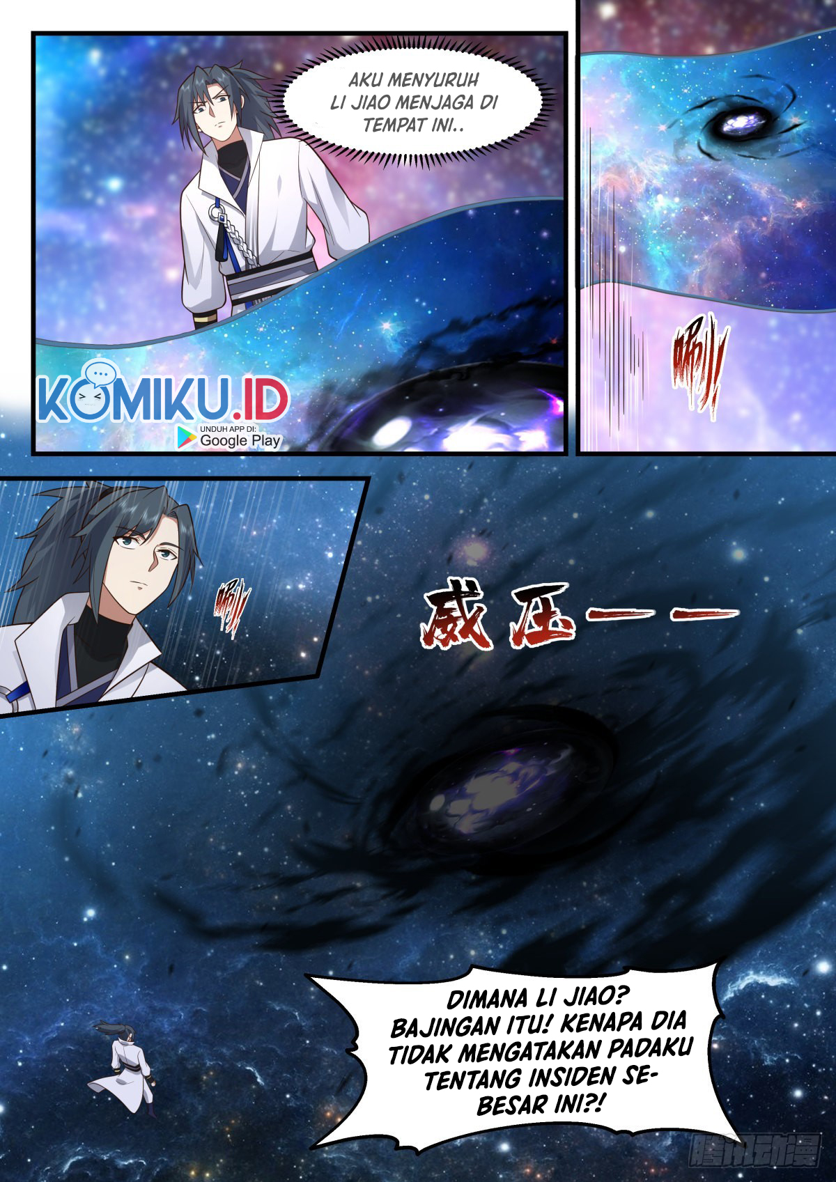 Martial Peak Part 2 Chapter 2217 - https://gambar-id.komiku.org/uploads2/2510418-13.jpg