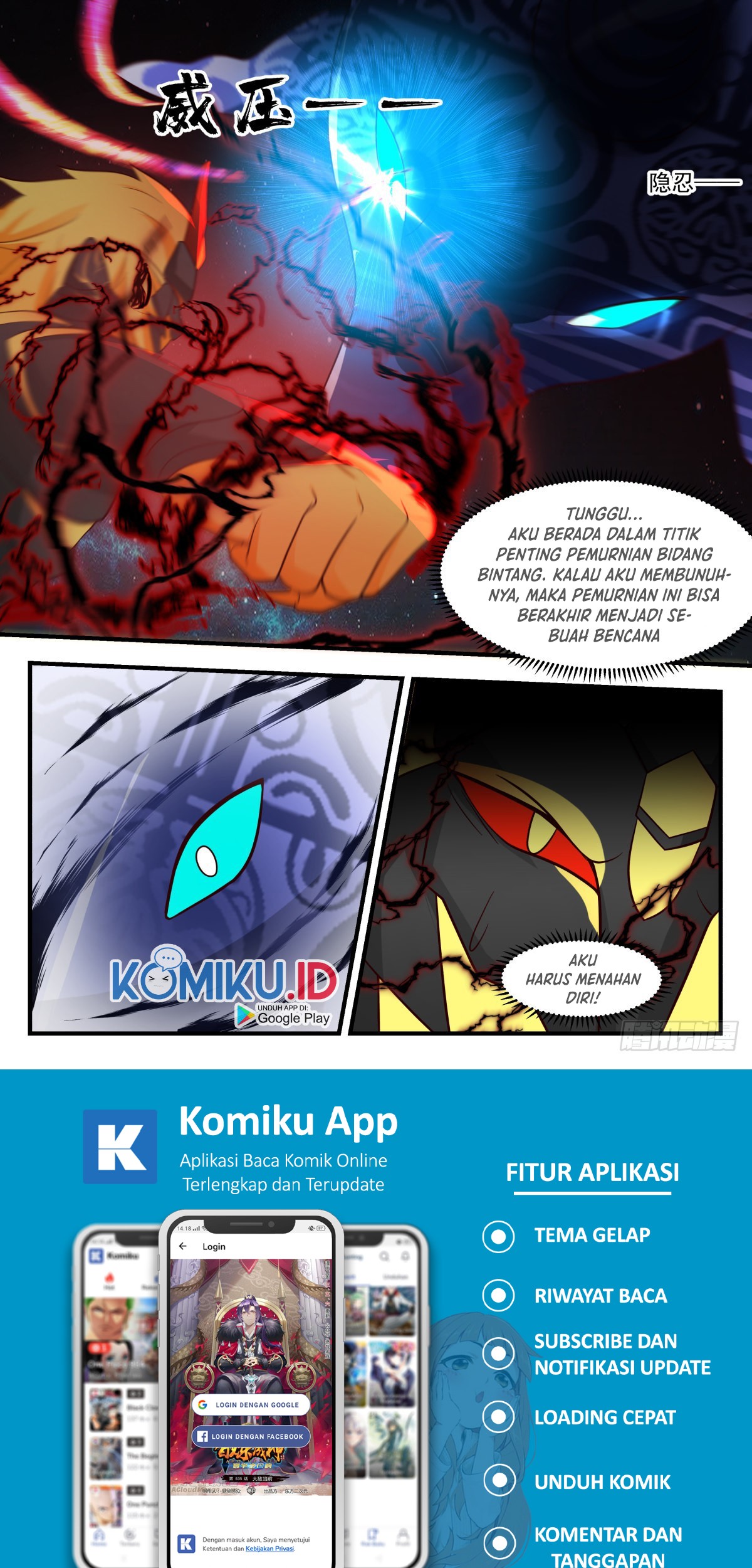 Martial Peak Part 2 Chapter 2217 - https://gambar-id.komiku.org/uploads2/2510418-5_part1.jpg