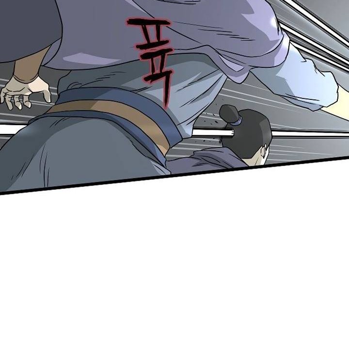 Murim Login - Chapter 55 - Page 19