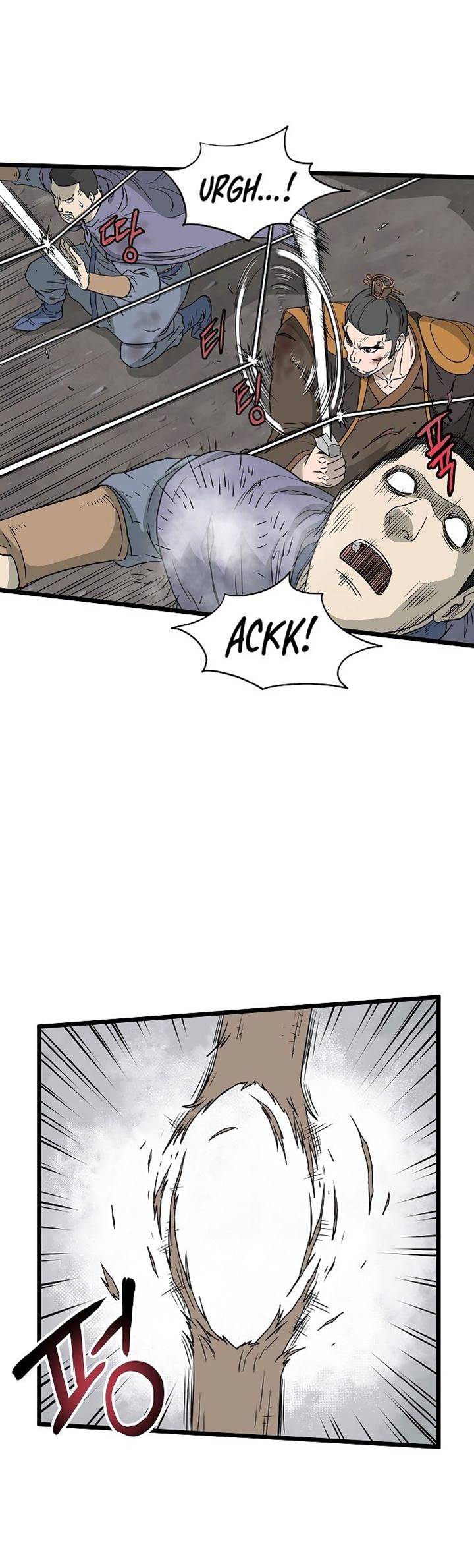 Murim Login - Chapter 55 - Page 20