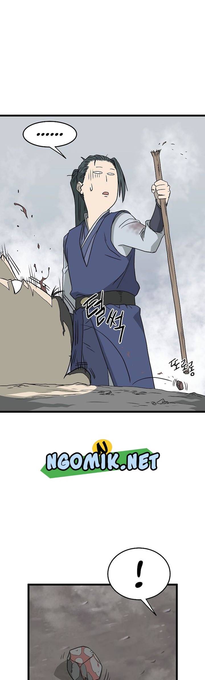 Murim Login - Chapter 55 - Page 21