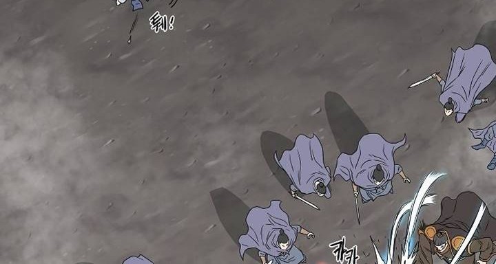 Murim Login - Chapter 55 - Page 34