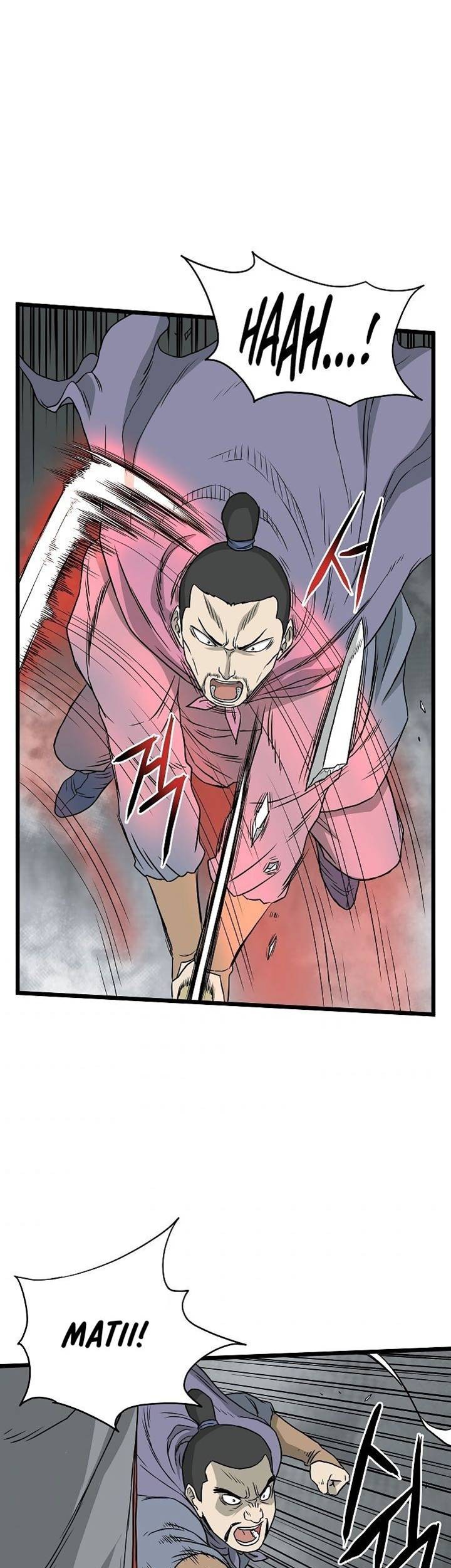 Murim Login - Chapter 55 - Page 39