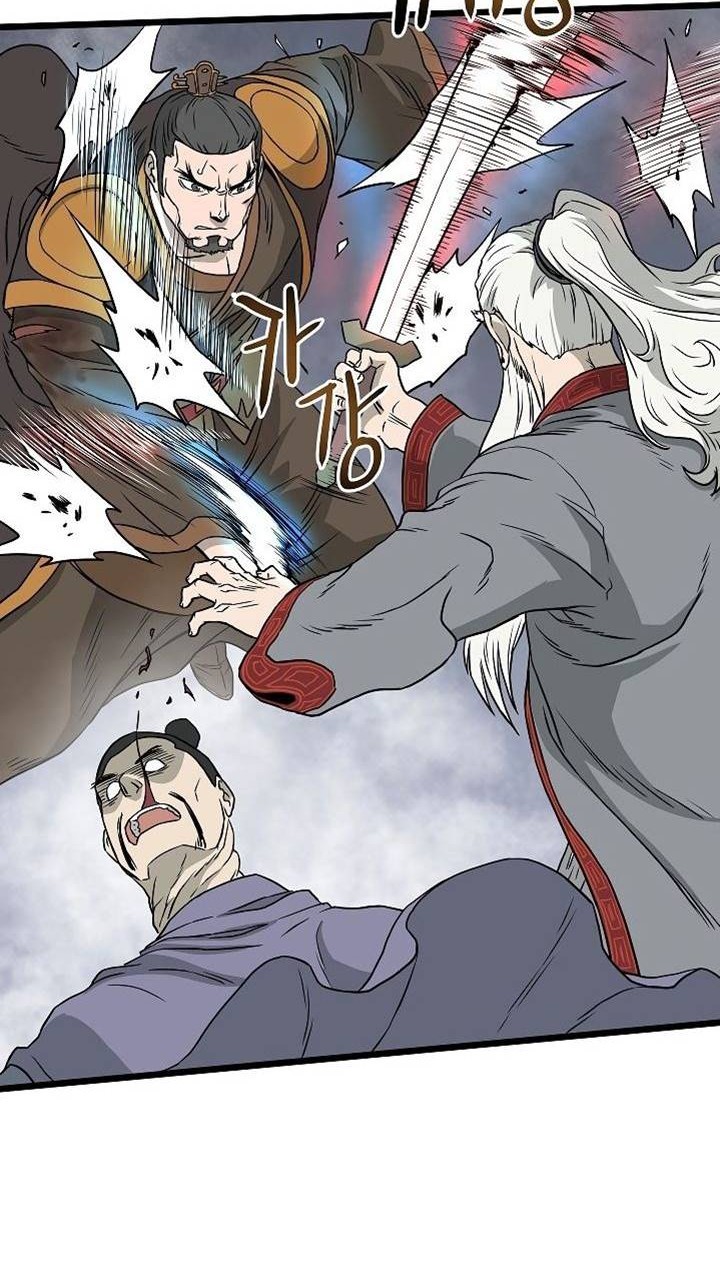 Murim Login - Chapter 55 - Page 42