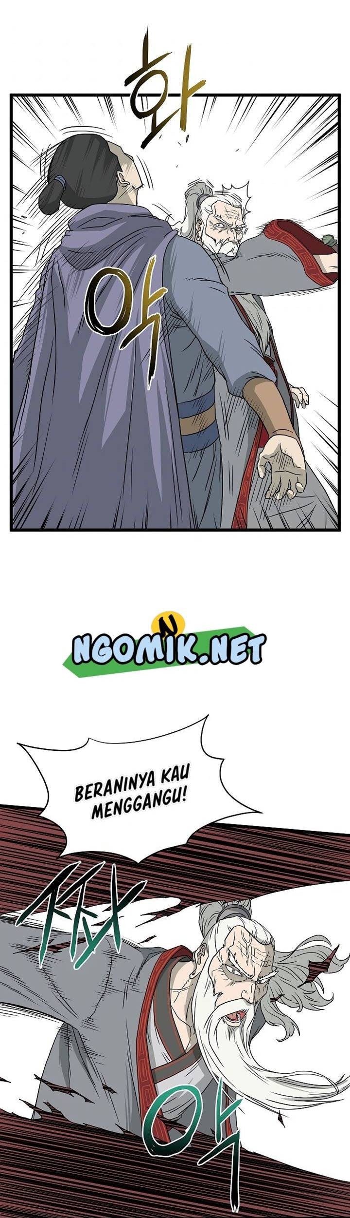 Murim Login - Chapter 55 - Page 47