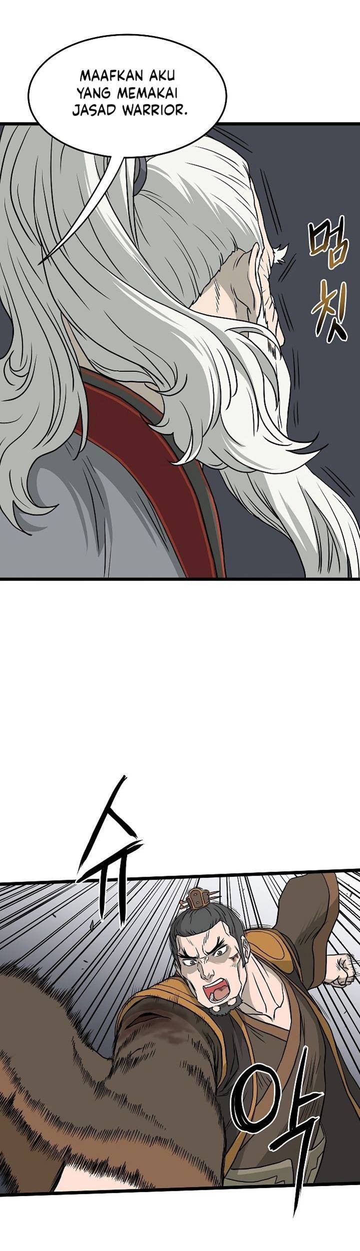 Murim Login - Chapter 55 - Page 51