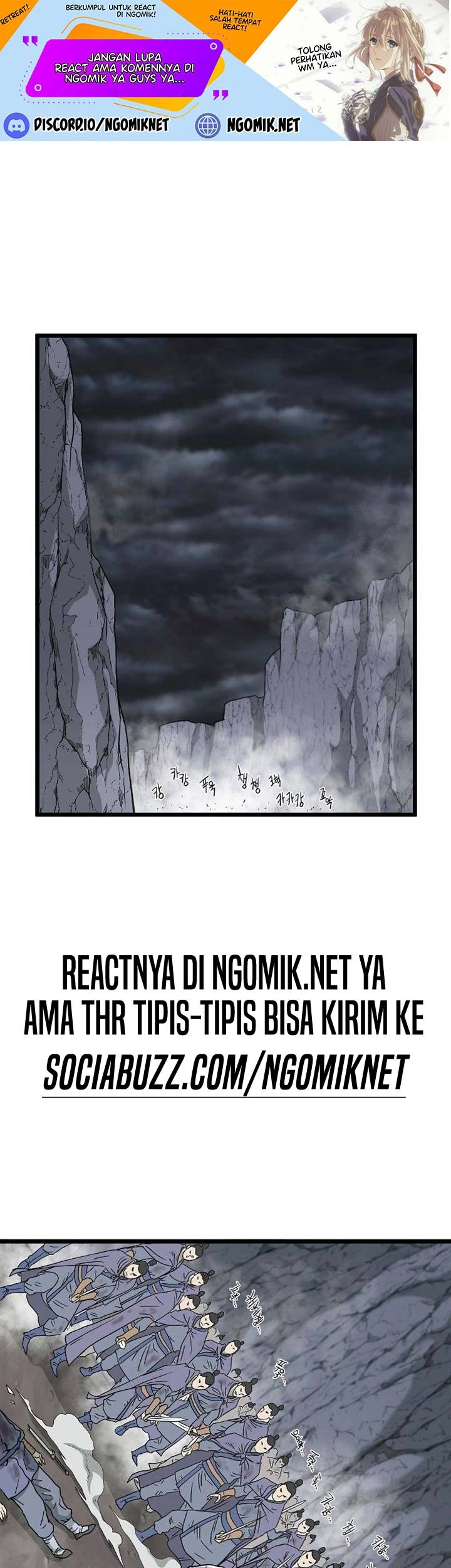 Murim Login - Chapter 55 - Page 2