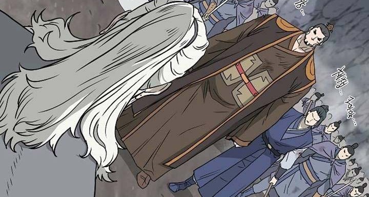 Murim Login - Chapter 55 - Page 3