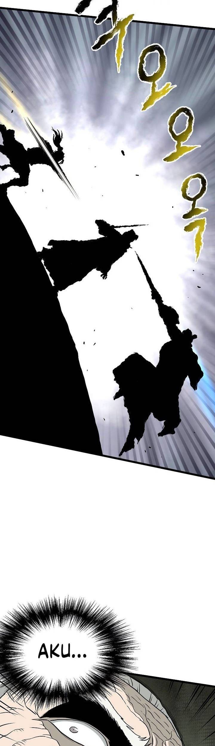 Murim Login - Chapter 55 - Page 55