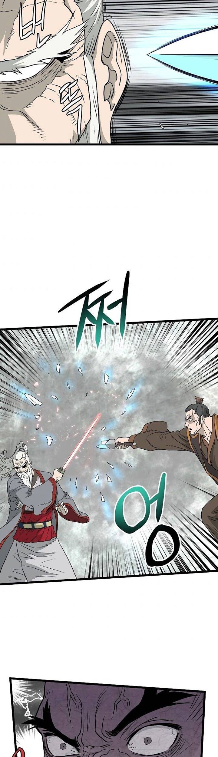 Murim Login - Chapter 55 - Page 61