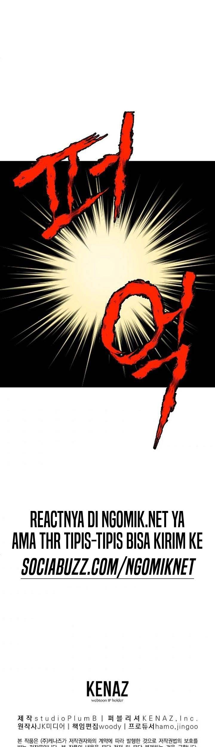 Murim Login - Chapter 55 - Page 67