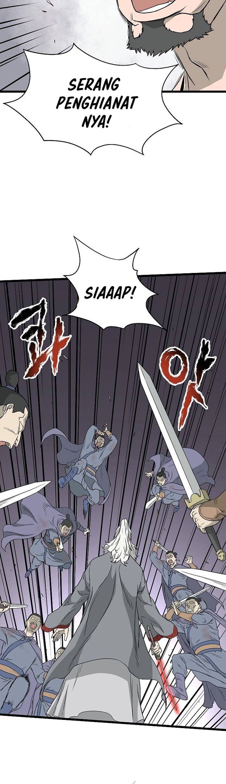 Murim Login - Chapter 55 - Page 12