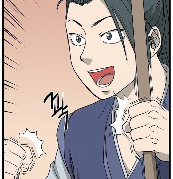 Murim Login - Chapter 55 - Page 15