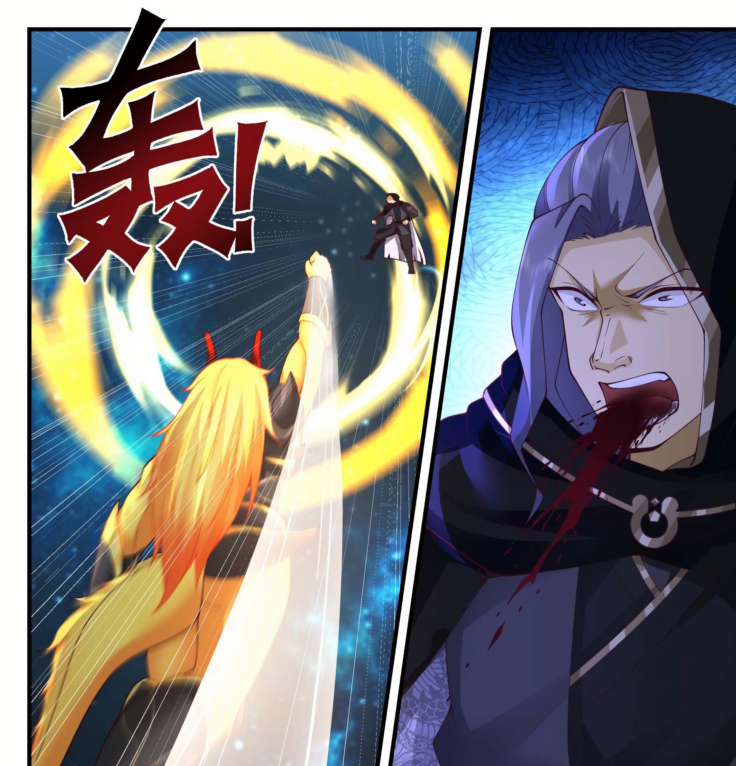 Martial Peak Part 2 Chapter 2221 - https://gambar-id.komiku.org/uploads2/2510973-5_part1.jpg