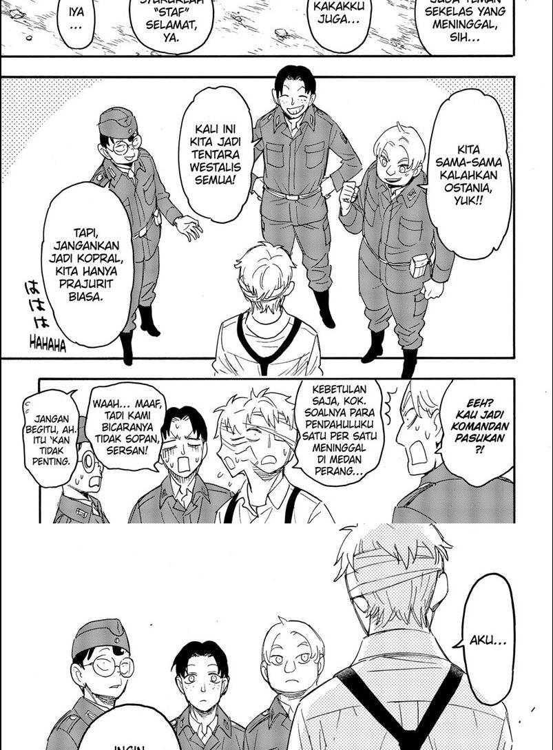 Spy X Family - Chapter 62.3 - Page 13