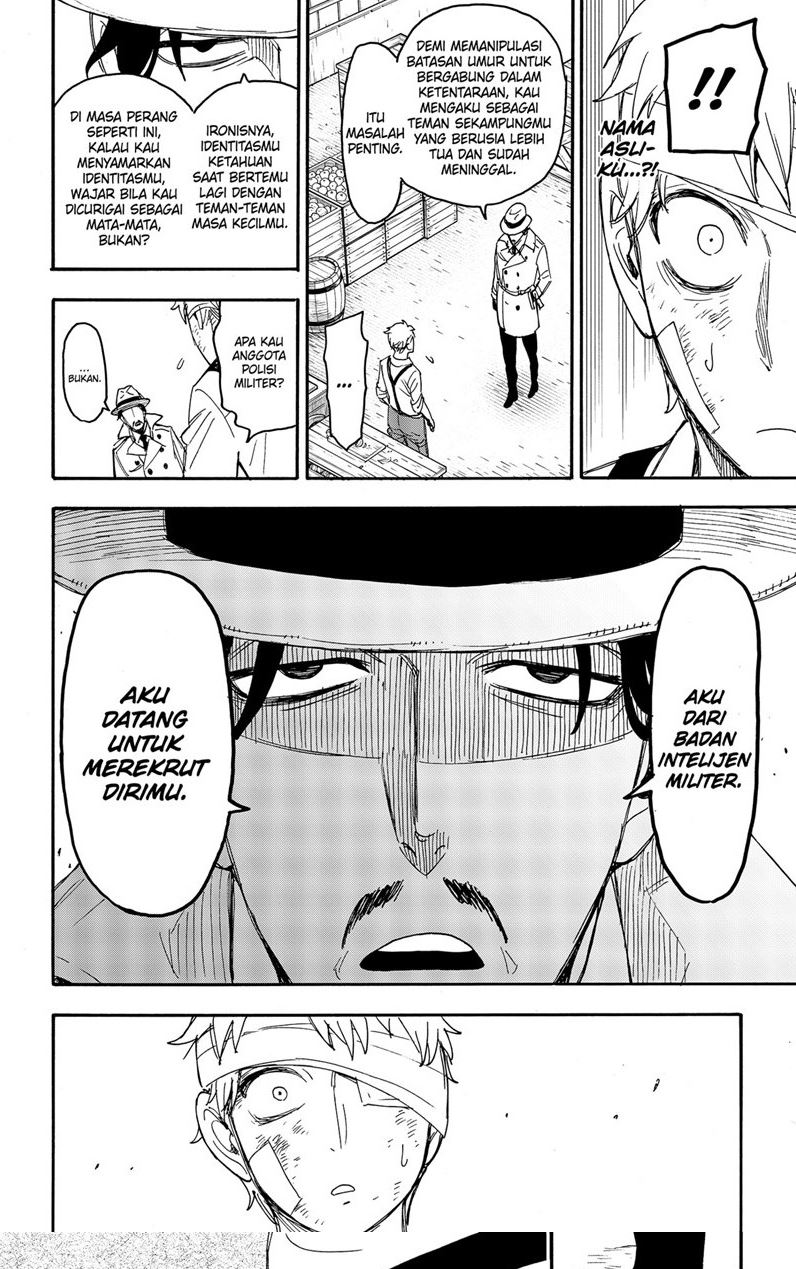 Spy X Family - Chapter 62.3 - Page 19