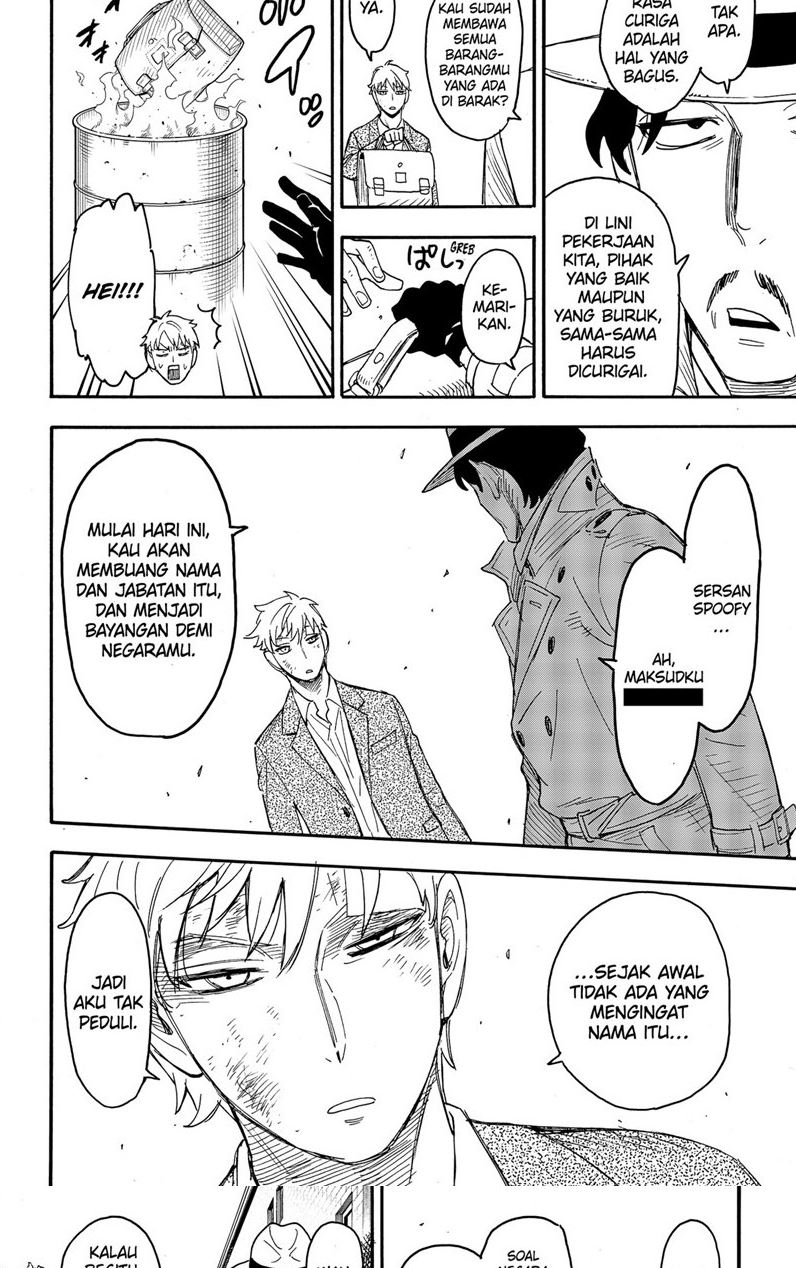 Spy X Family - Chapter 62.3 - Page 23