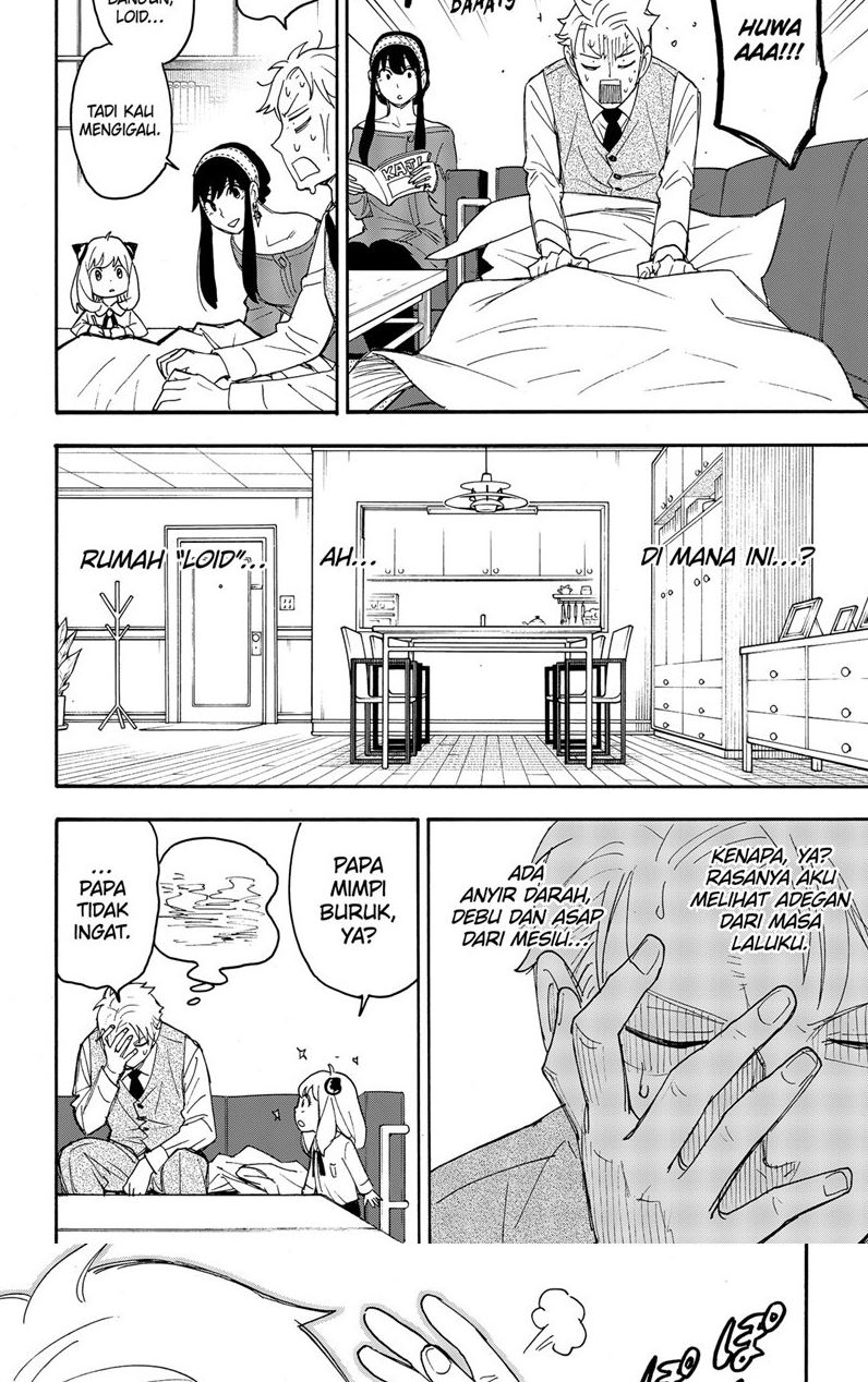 Spy X Family - Chapter 62.3 - Page 27