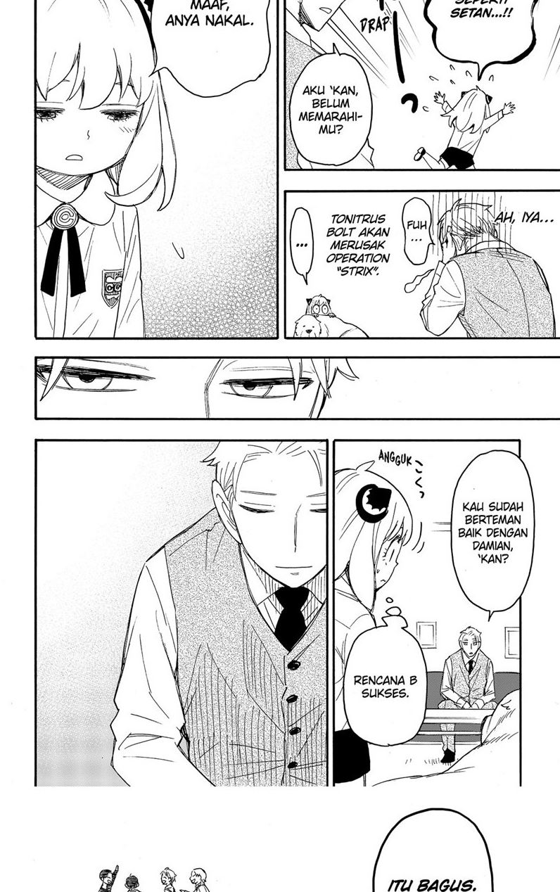 Spy X Family - Chapter 62.3 - Page 29
