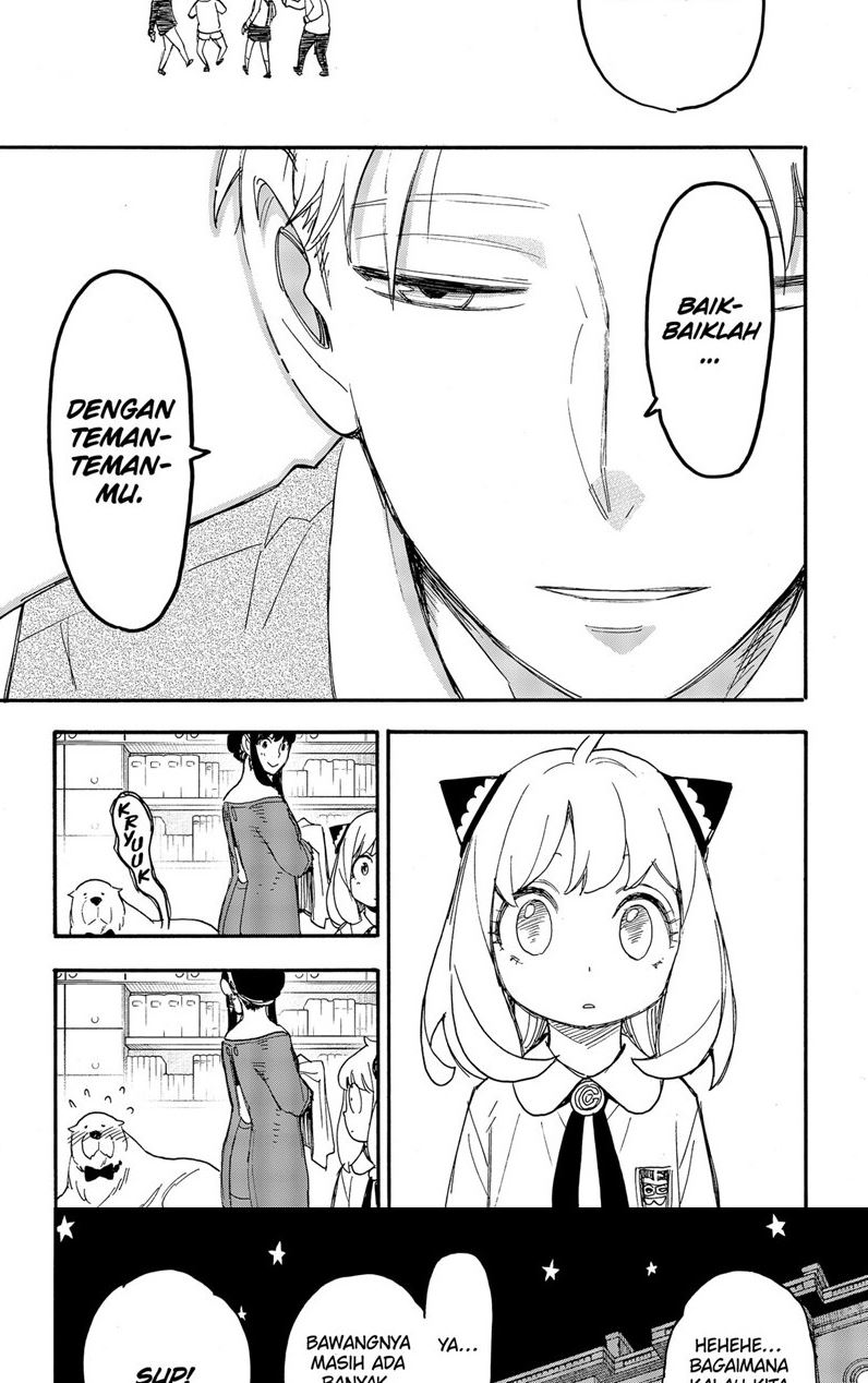 Spy X Family - Chapter 62.3 - Page 30