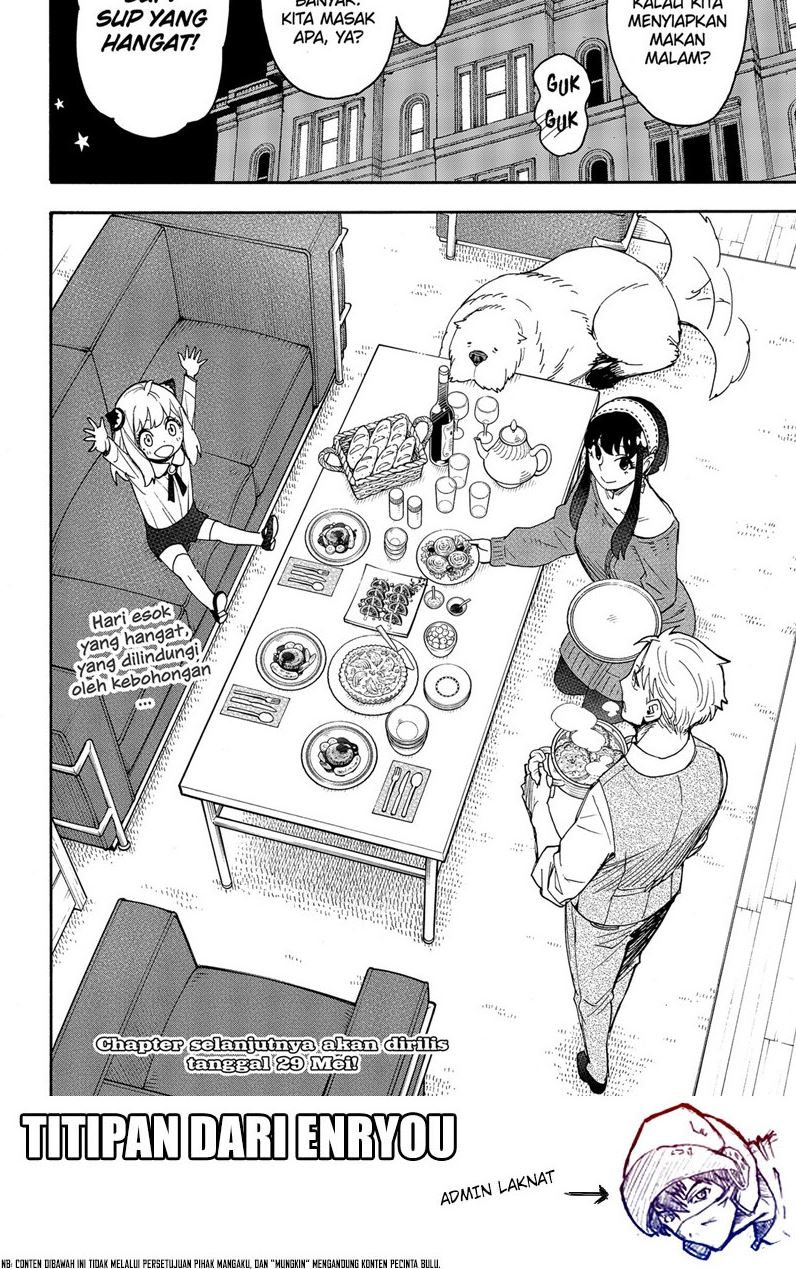 Spy X Family - Chapter 62.3 - Page 31