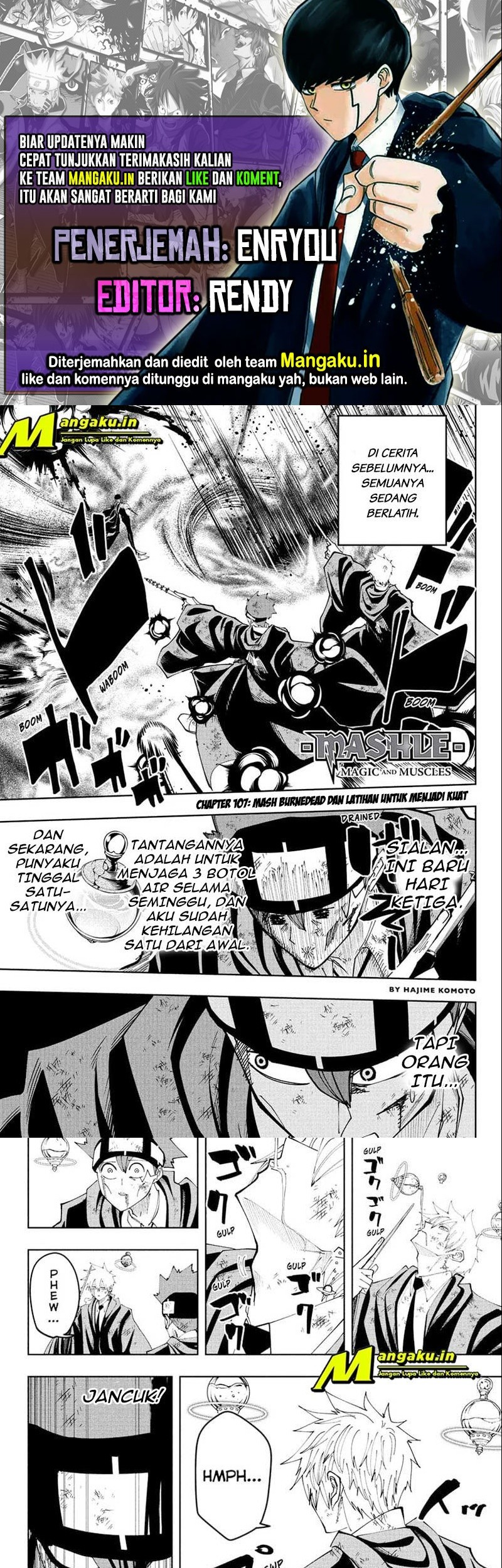 Mashle: Magic and Muscles - Chapter 107 - Page 1