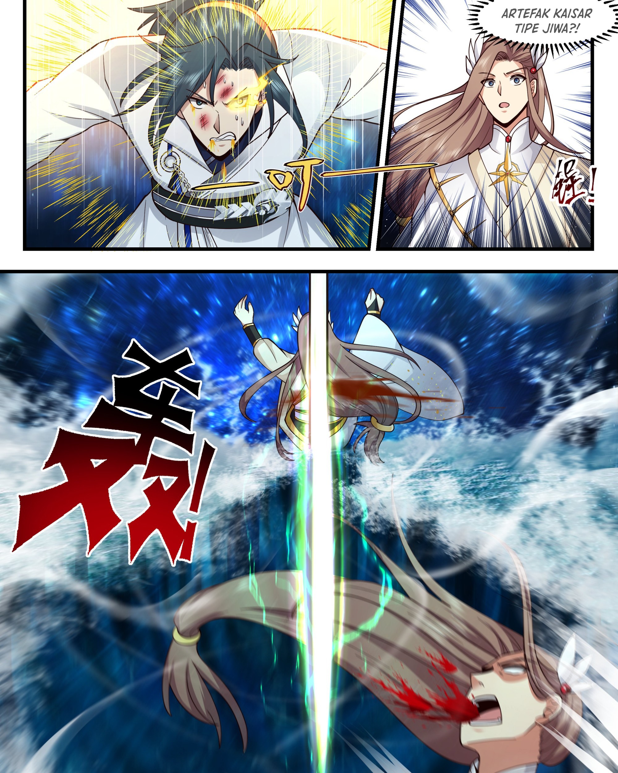 Martial Peak Part 2 Chapter 2230 - https://gambar-id.komiku.org/uploads2/2512261-12_part1.jpg