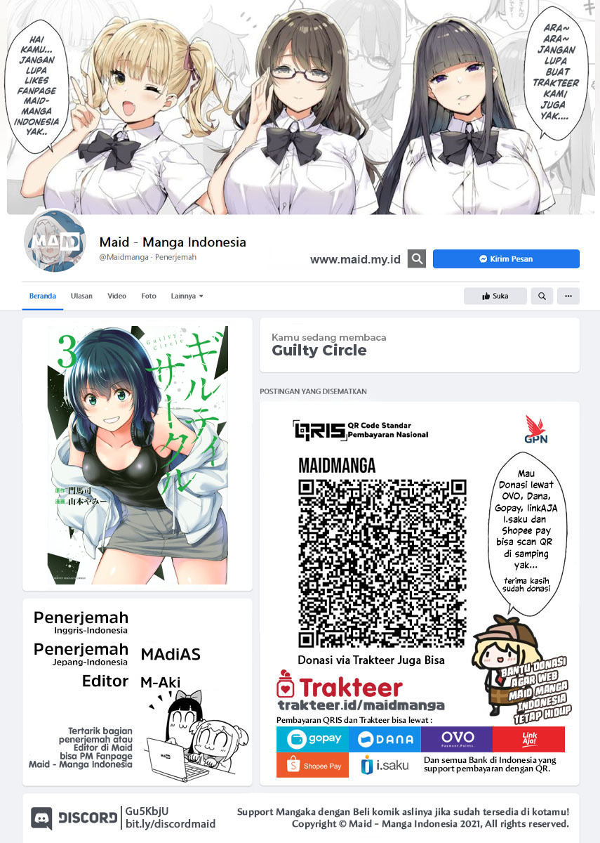 Baca Manga Guilty Circle Chapter 39 Gambar 2