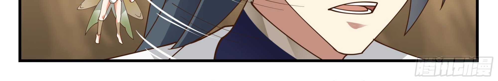 Martial Peak Part 2 Chapter 2239 - https://gambar-id.komiku.org/uploads2/2514862-7_part2.jpg
