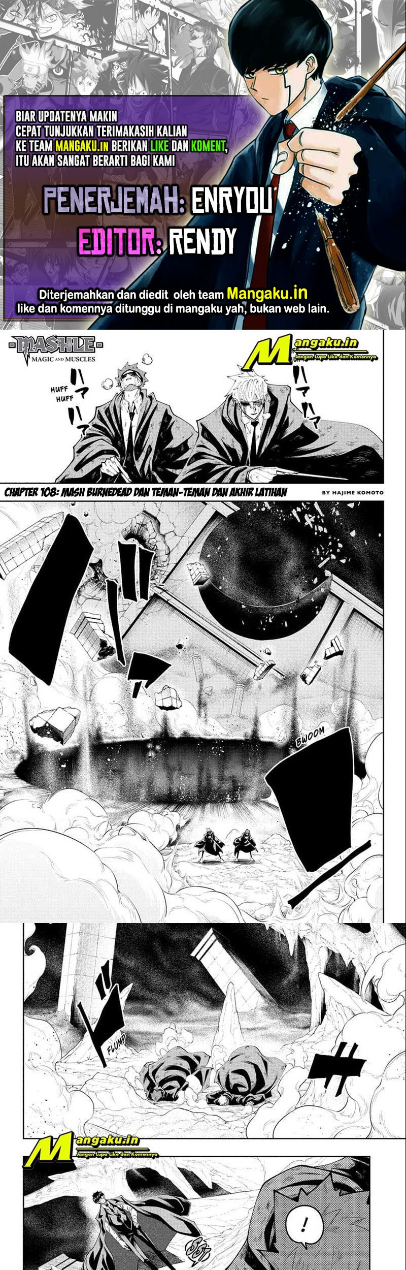 Mashle: Magic and Muscles - Chapter 108 - Page 1