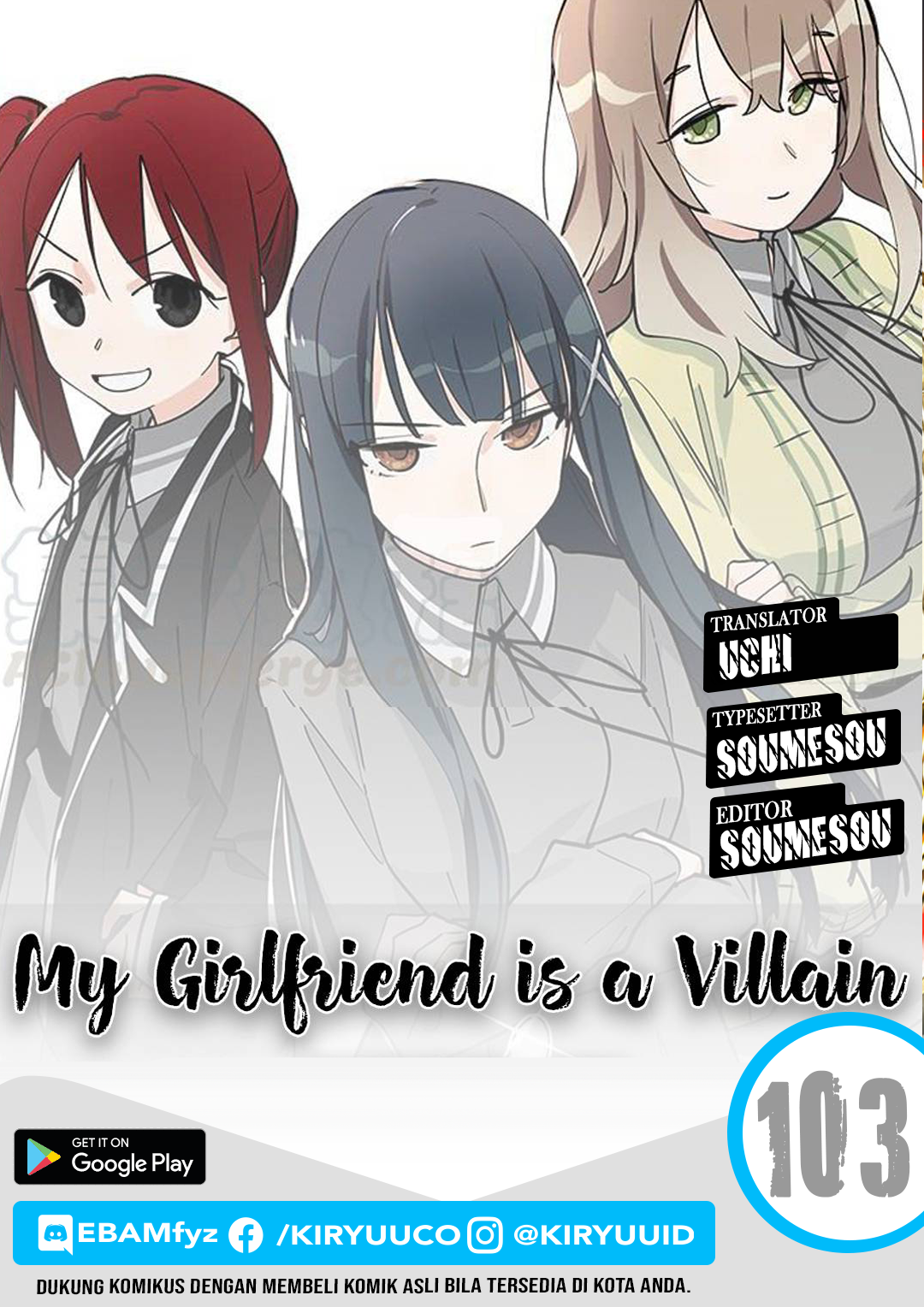 Baca Komik My Girlfriend is a Villain Chapter 103 Gambar 1