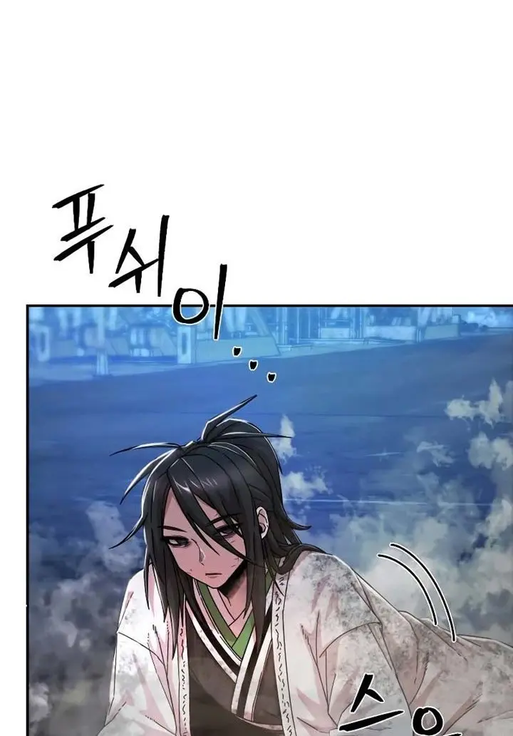 Hero Has Returned Chapter 52 Gambar 69