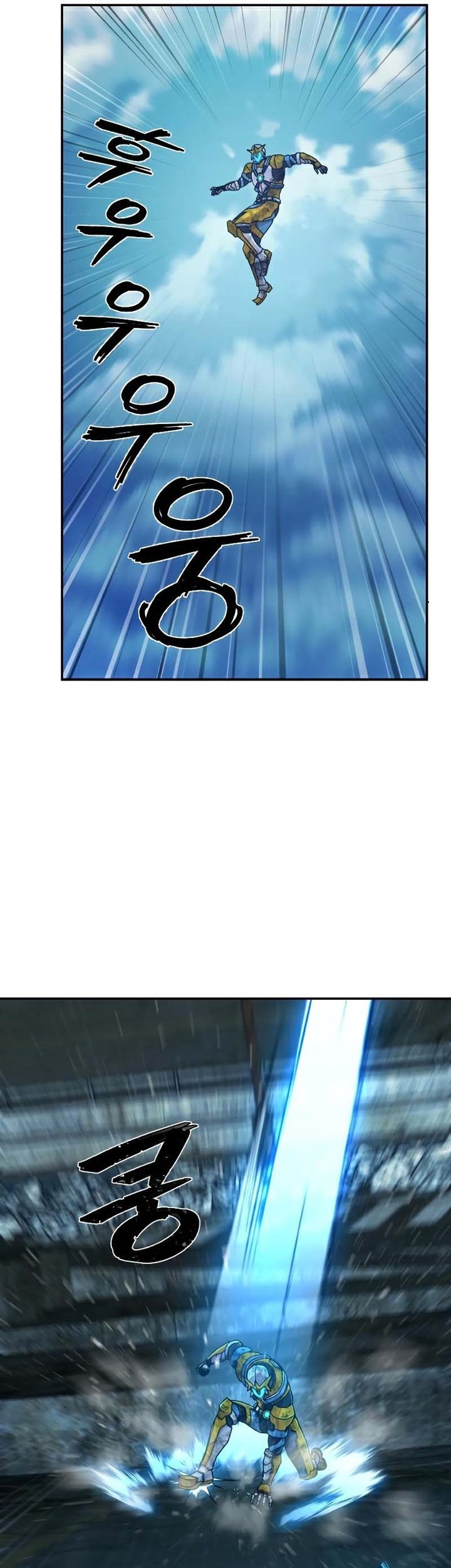 Hero Has Returned Chapter 52 Gambar 14