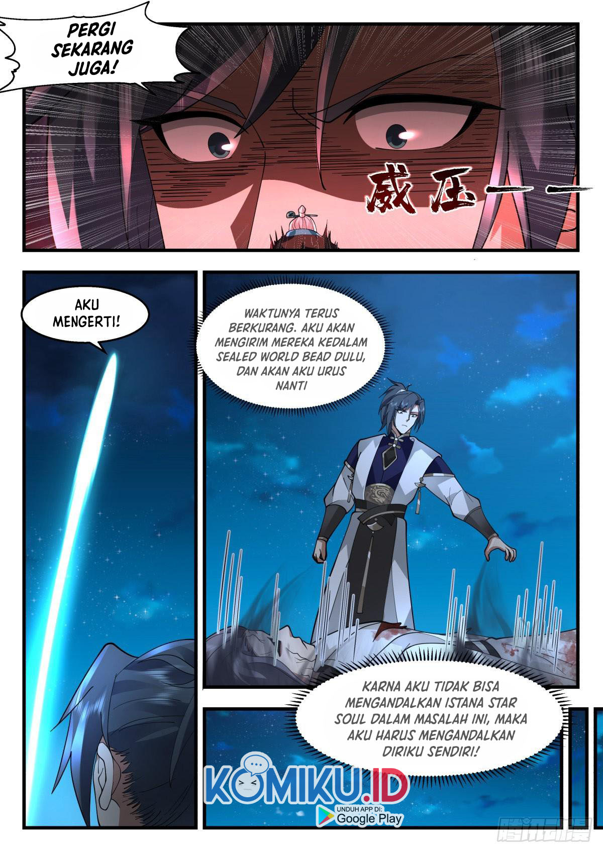 Martial Peak Part 2 Chapter 2262 - https://gambar-id.komiku.org/uploads2/2516871-13.jpg