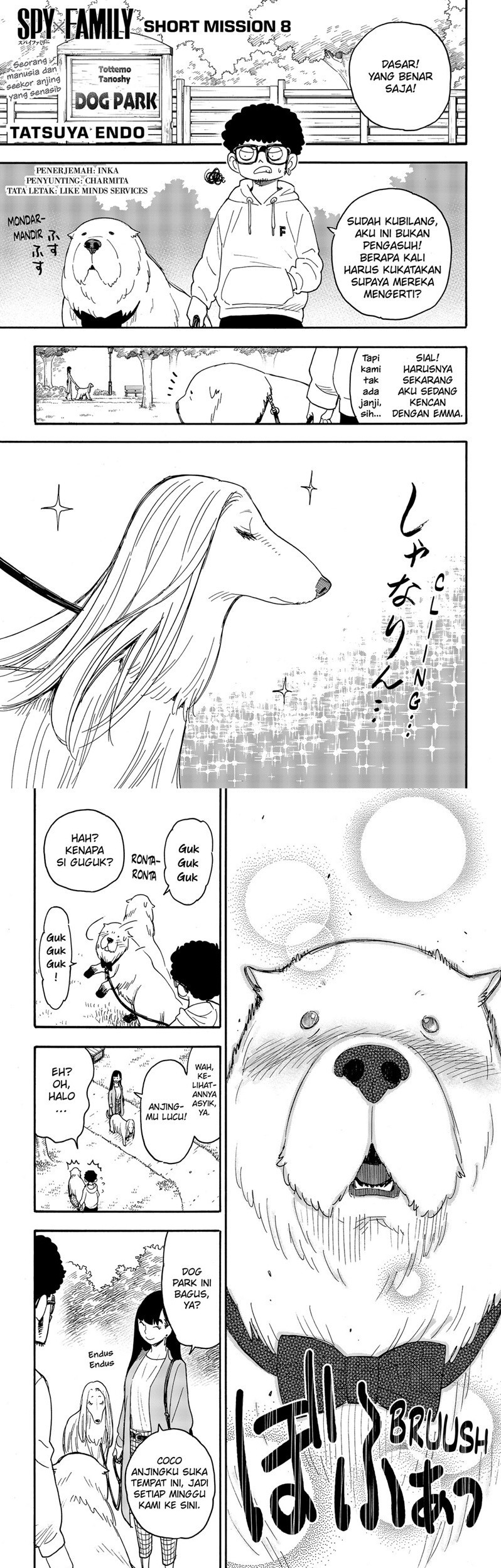 Spy X Family - Chapter 62.4 - Page 1