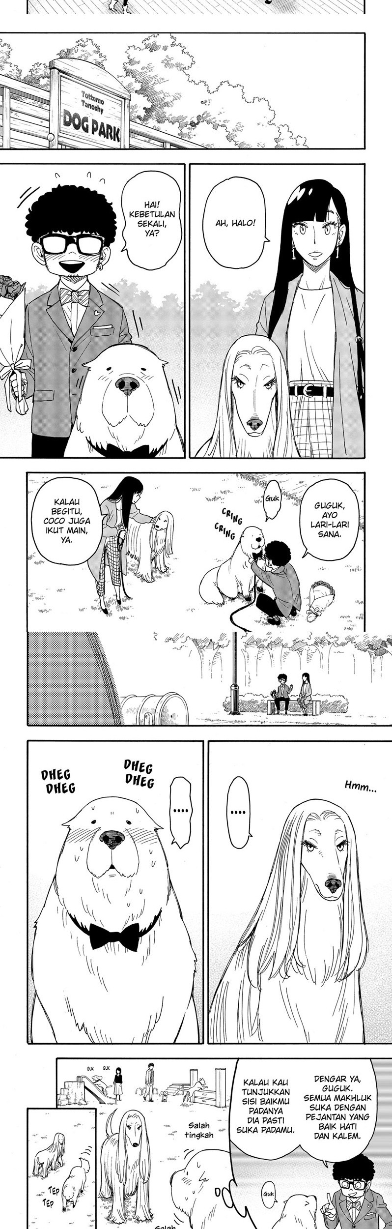 Spy X Family - Chapter 62.4 - Page 3