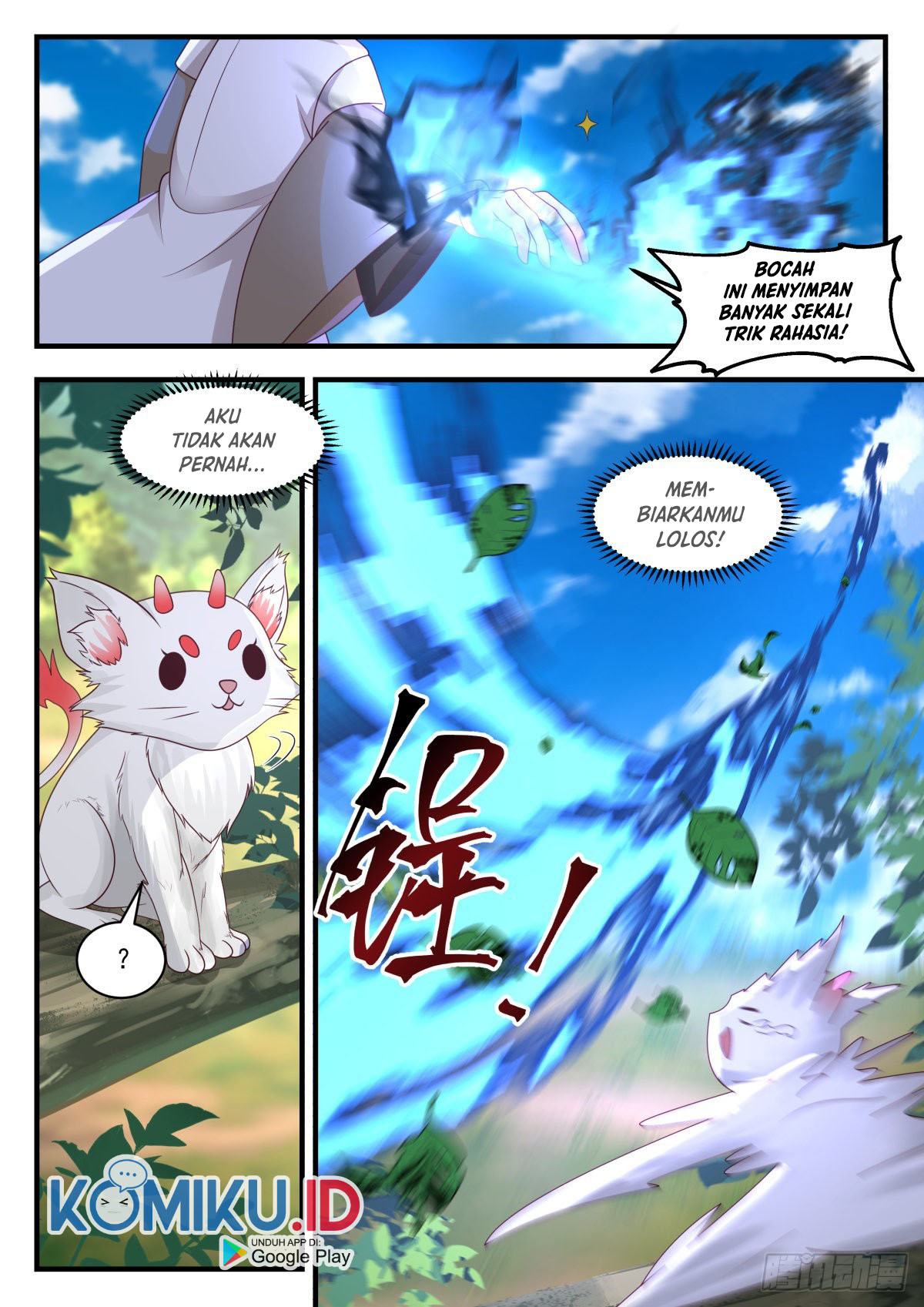 Martial Peak Part 2 Chapter 2272 - https://gambar-id.komiku.org/uploads2/2517986-12.jpg