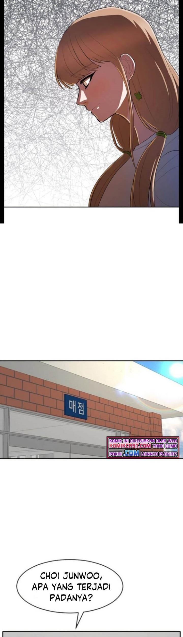 The Girl from Random Chatting! Chapter 208 Gambar 20