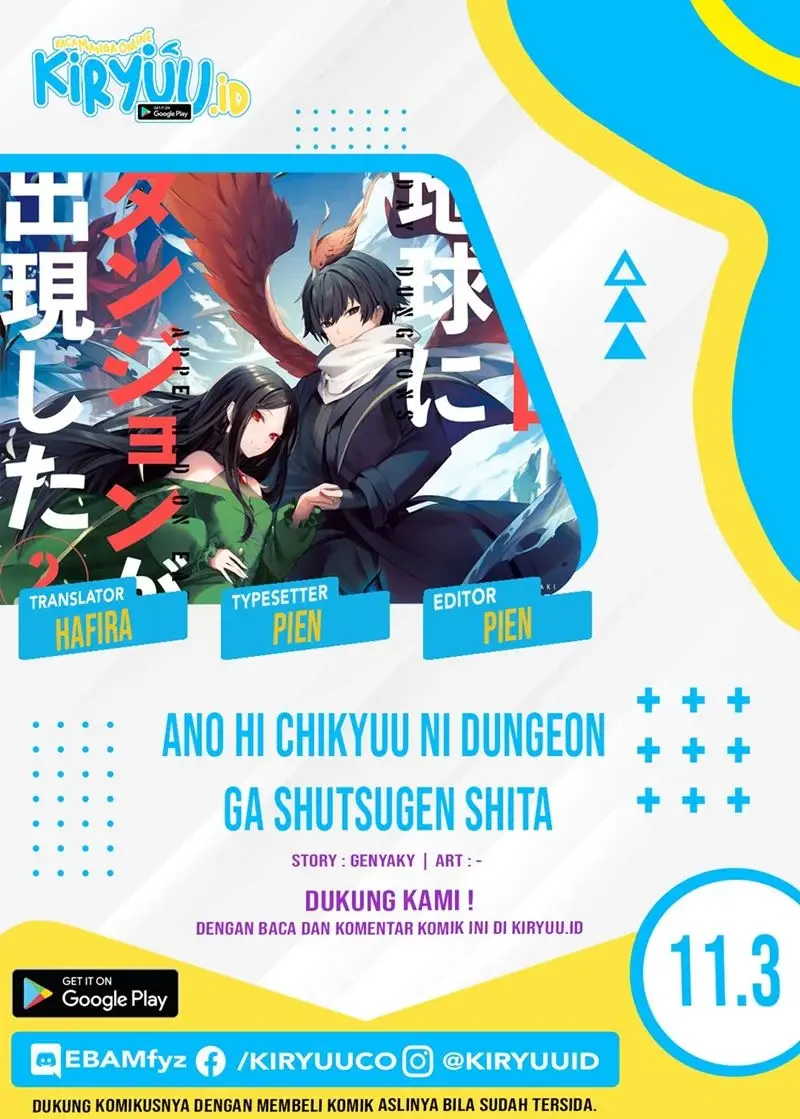 Baca Komik Ano Hi Chikyuu ni Dungeon ga Shutsugen Shita Chapter 11.3 Gambar 1