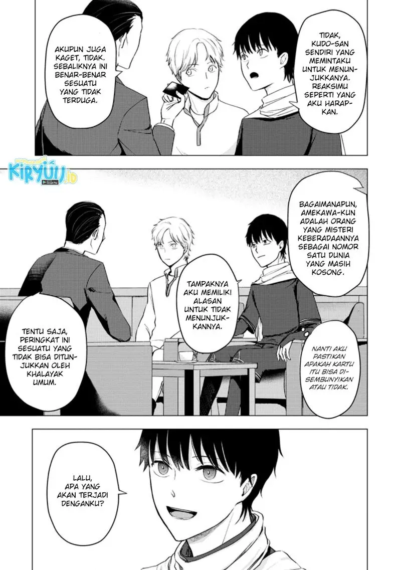 Ano Hi Chikyuu ni Dungeon ga Shutsugen Shita Chapter 11.3 Gambar 8