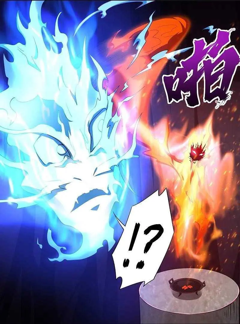 Reborn of War God Chapter 282 Gambar 5