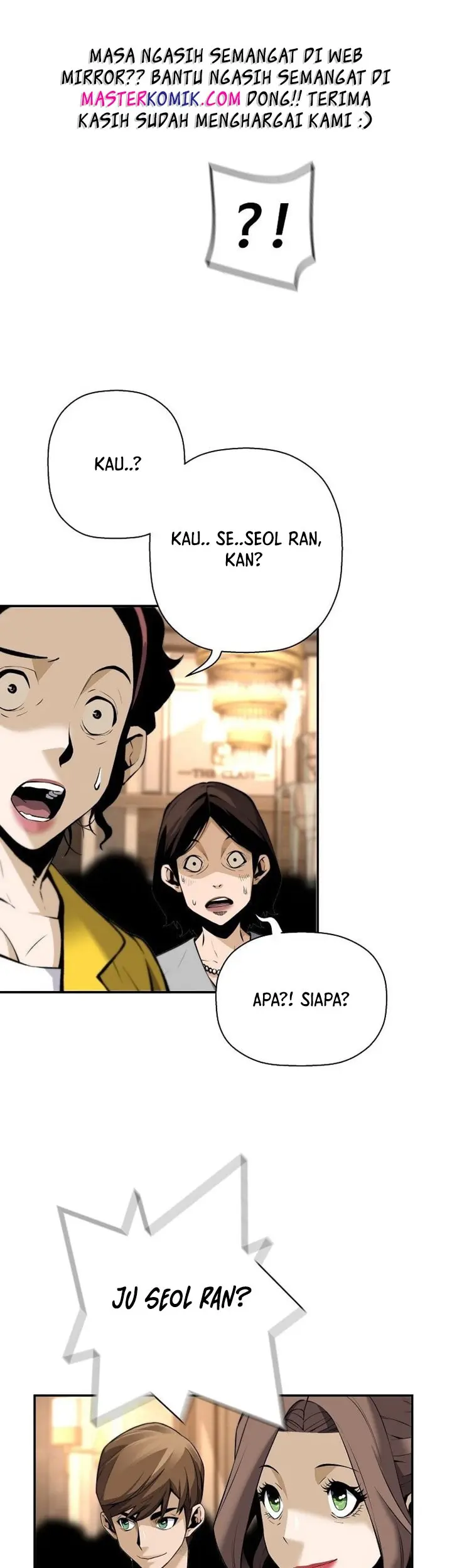 Baca Manhwa Return of the Legend Chapter 51 Gambar 2