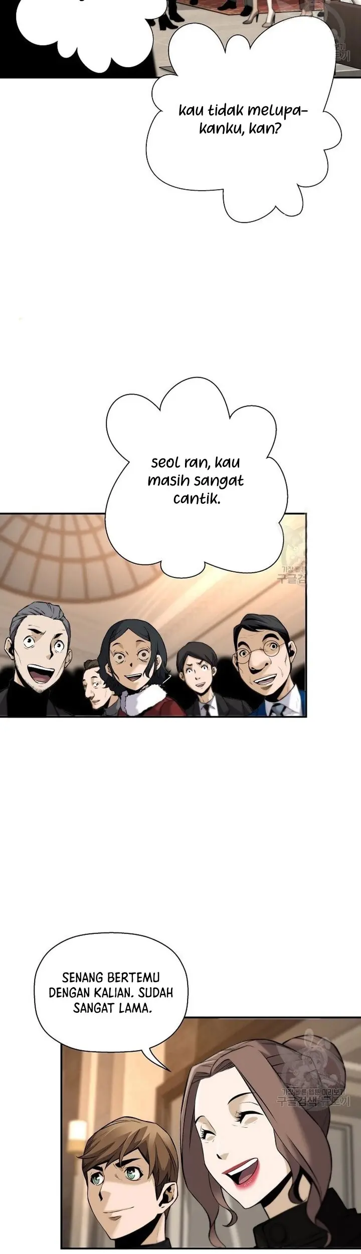 Return of the Legend Chapter 51 Gambar 4