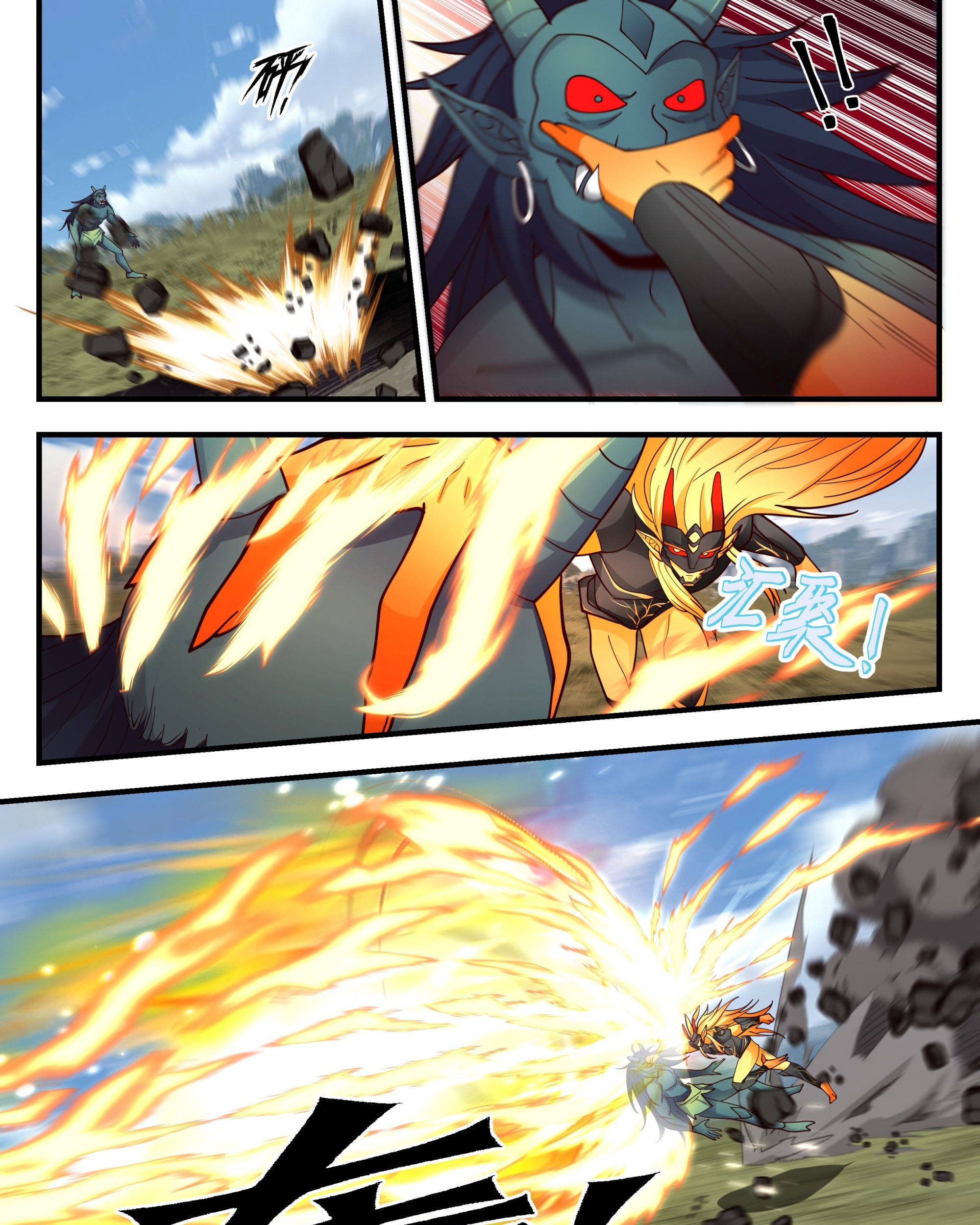 Martial Peak Part 2 Chapter 2287 - https://gambar-id.komiku.org/uploads2/2519492-9_part1.jpg