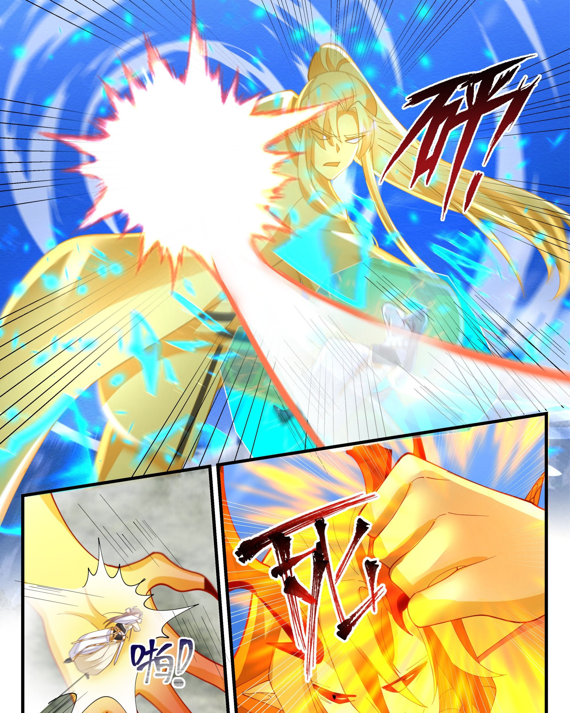 Martial Peak Part 2 Chapter 2289 - https://gambar-id.komiku.org/uploads2/2519552-10_part1.jpg