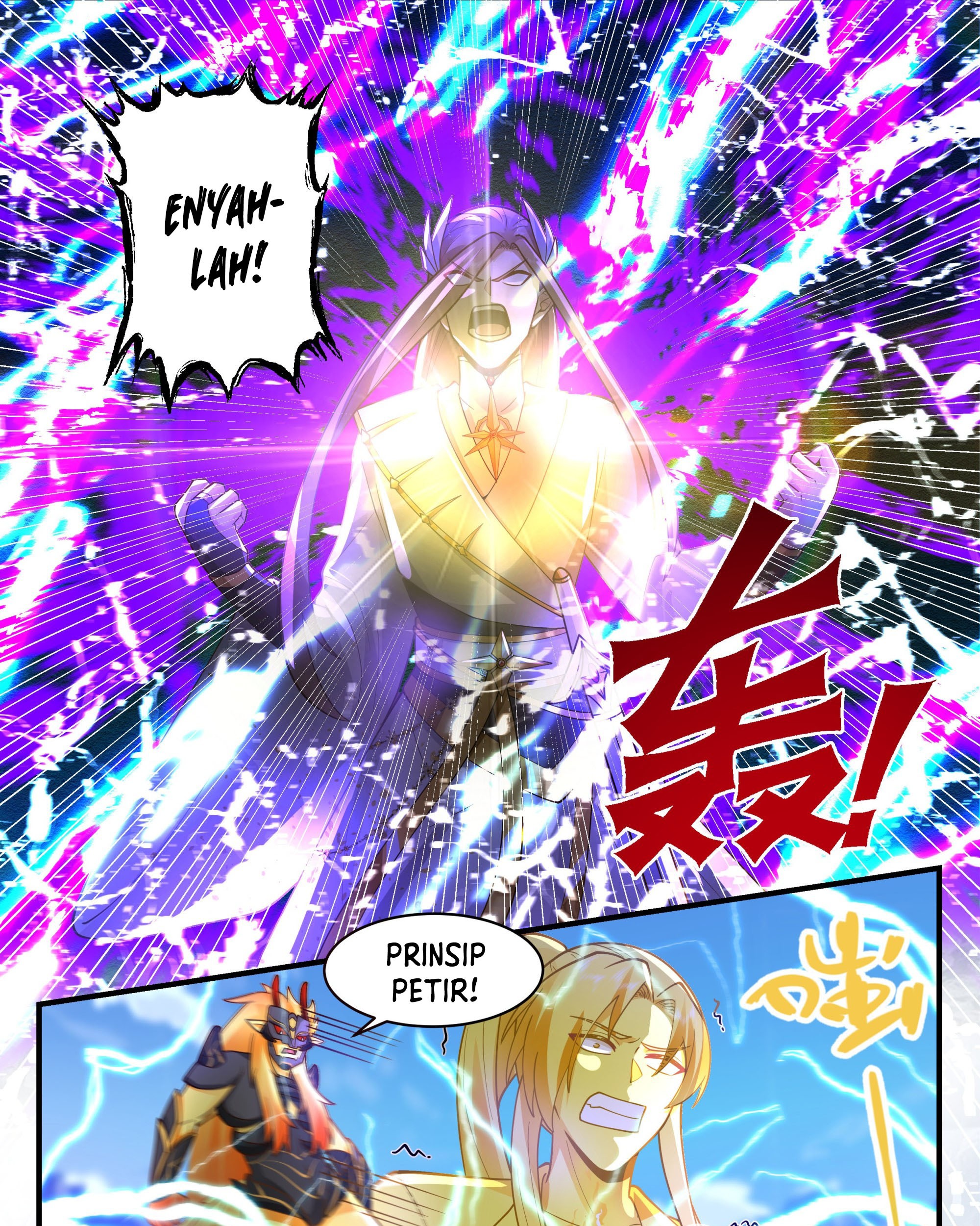 Martial Peak Part 2 Chapter 2289 - https://gambar-id.komiku.org/uploads2/2519552-5_part1.jpg