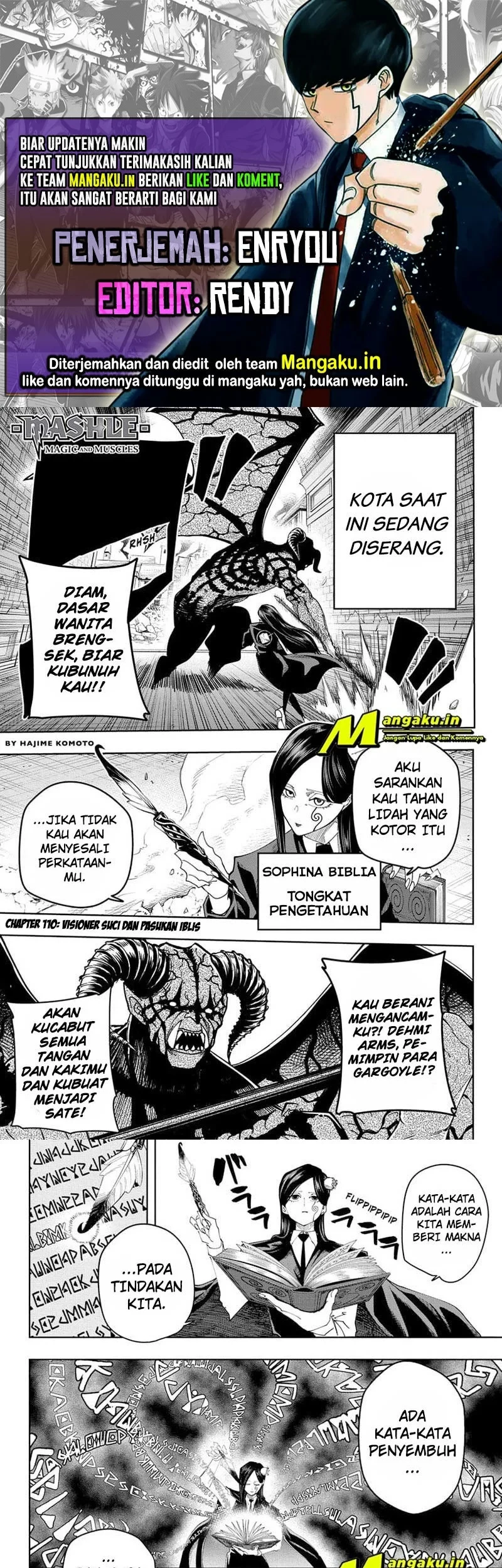 Baca Komik Mashle: Magic and Muscles Chapter 110 Gambar 1