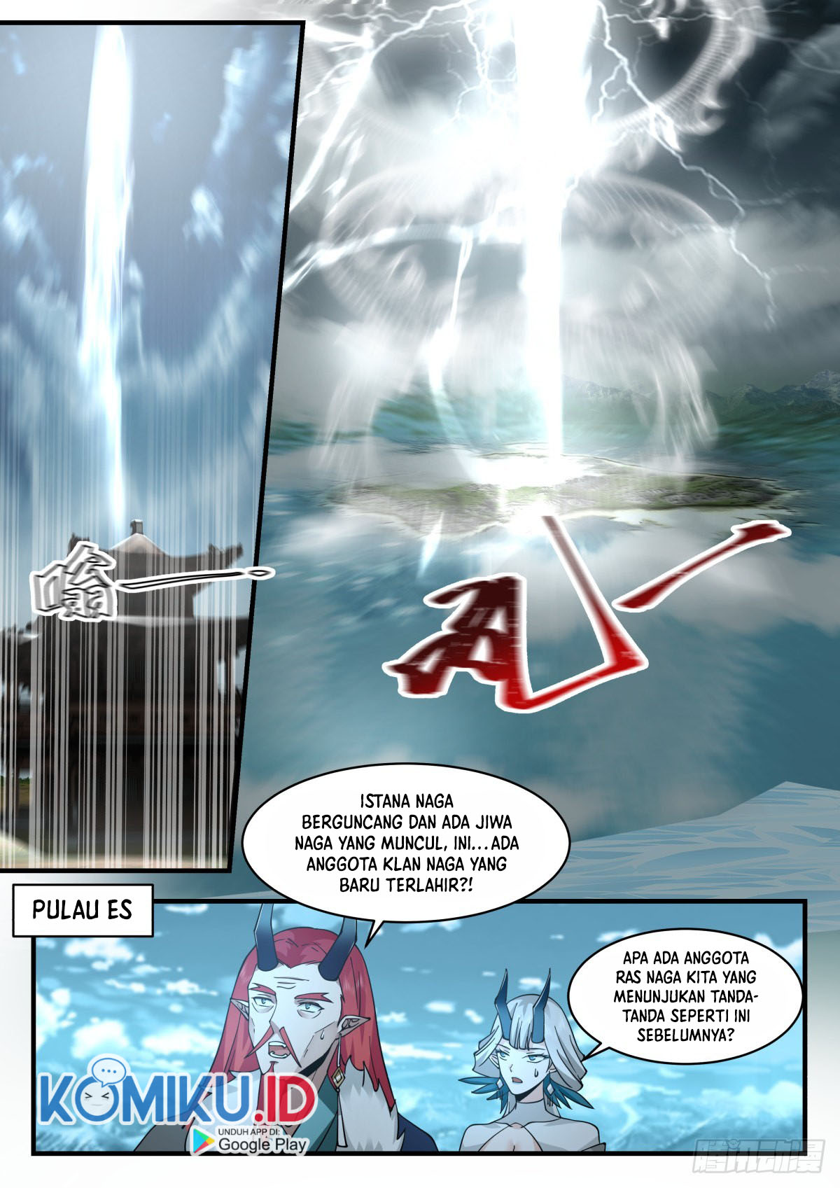 Martial Peak Part 2 Chapter 2305 - https://gambar-id.komiku.org/uploads2/2521973-4.jpg