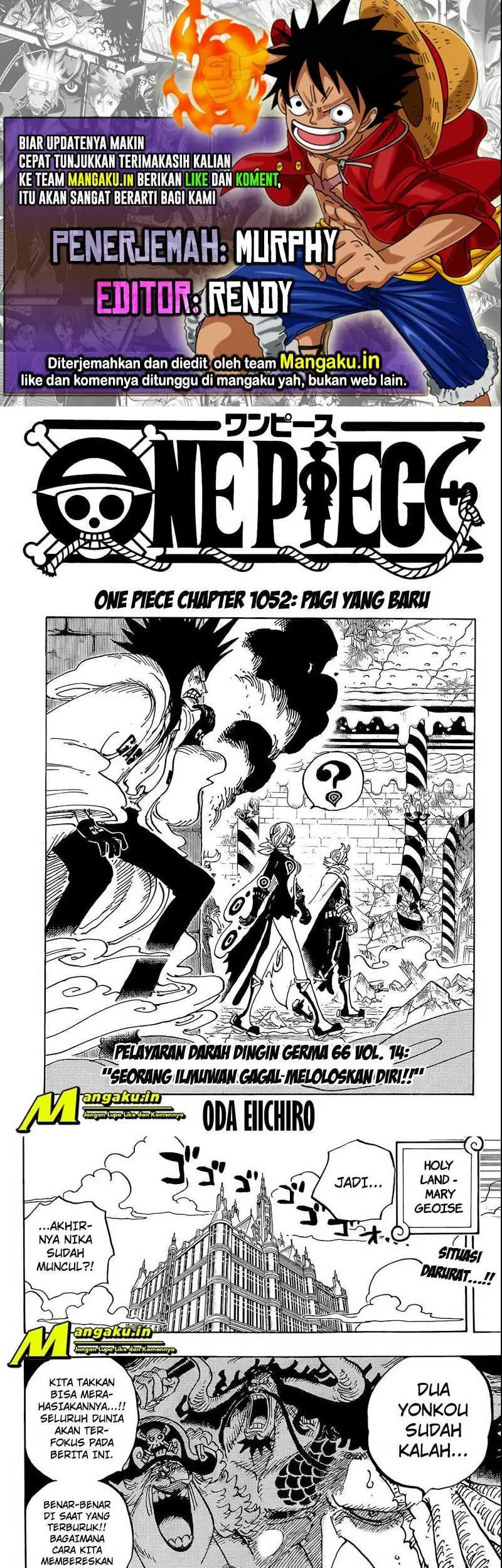 Baca Komik One Piece Chapter 1052 Gambar 1